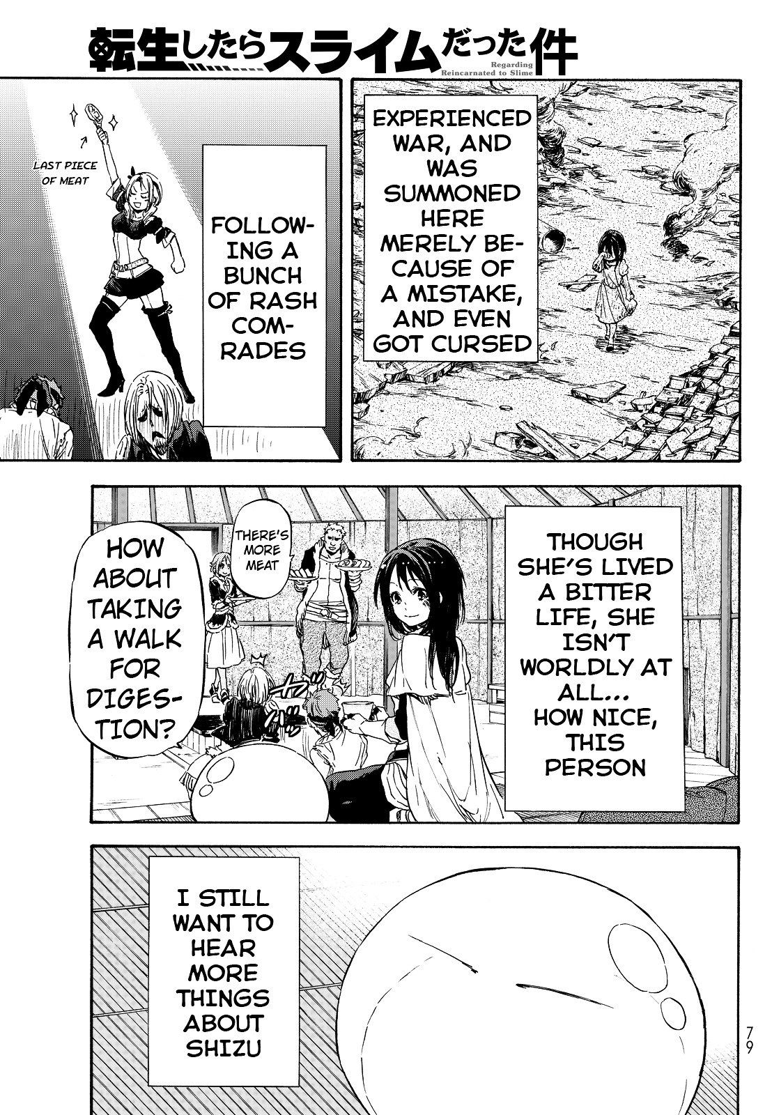 That Time I Got Reincarnated as a Slime, Chapter 9 image 10